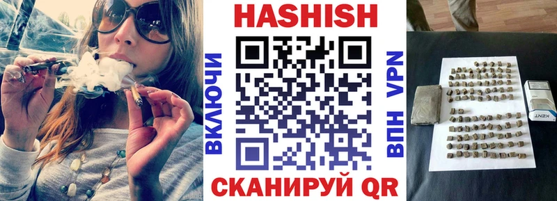 Где можно купить наркотики Березники КОКАИН  МЕФ  ГАШ  МАРИХУАНА 