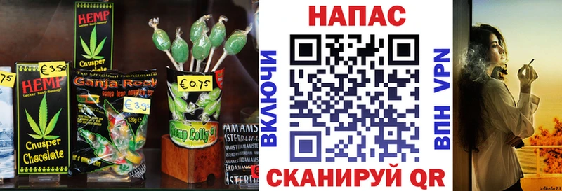 Cannafood конопля  ОМГ ОМГ ссылка  Березники 