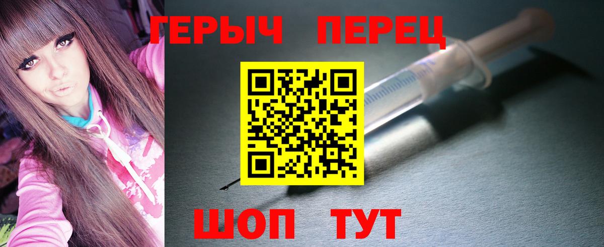 МЕФ Березники
