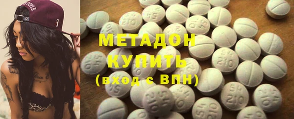 мескалин Нягань