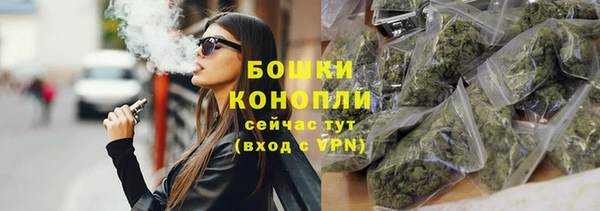 мяу мяу кристалл Мегион