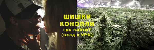 ALPHA PVP Белоозёрский