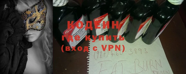 крисы Медногорск