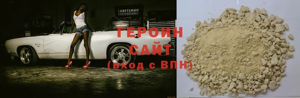 крисы Медногорск