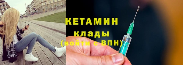 COCAINE Няндома