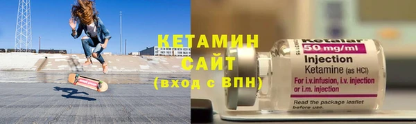 mix Магадан