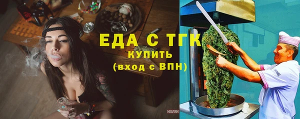 дмт Беломорск