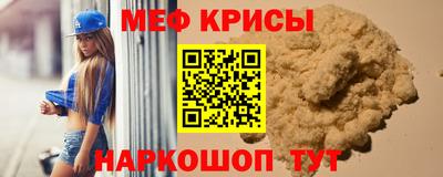 гашишное масло Апшеронск