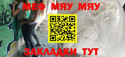 PSILOCYBIN Апрелевка