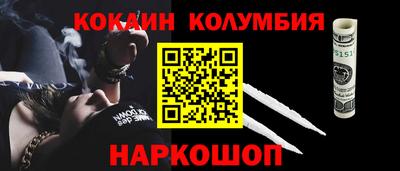 ПСИЛОЦИБИНОВЫЕ ГРИБЫ Апрелевка