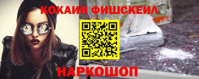 ПСИЛОЦИБИНОВЫЕ ГРИБЫ Апрелевка
