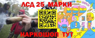 а пвп мука Апшеронск