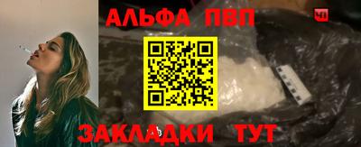 PSILOCYBIN Апрелевка