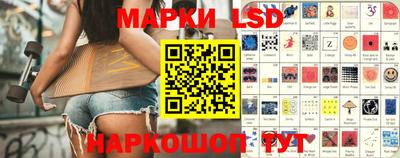 PSILOCYBIN Апрелевка