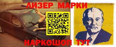 PSILOCYBIN Апрелевка