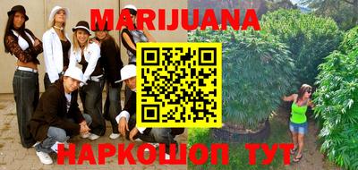 PSILOCYBIN Апрелевка