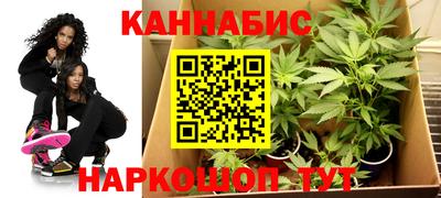 МДМА Аргун