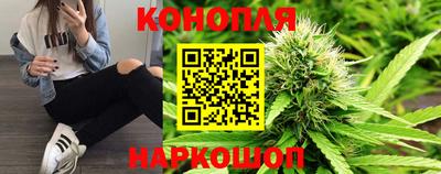 скорость Балашиха