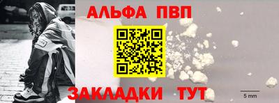 PSILOCYBIN Апрелевка