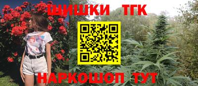скорость Балашиха