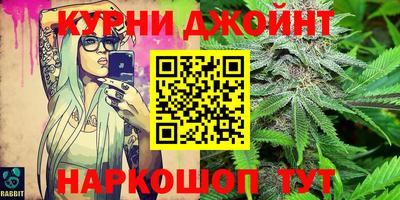 МДМА Аргун