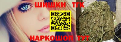 а пвп мука Апшеронск
