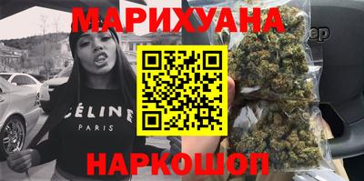 ПСИЛОЦИБИНОВЫЕ ГРИБЫ Апрелевка
