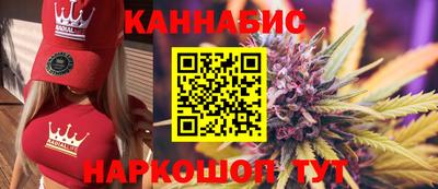 соль ск Балаково