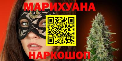 МДМА Аргун