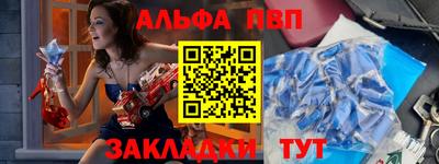 PSILOCYBIN Апрелевка