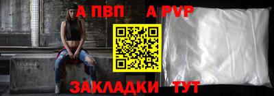 ПСИЛОЦИБИНОВЫЕ ГРИБЫ Апрелевка