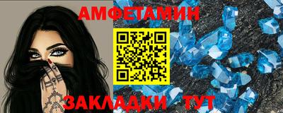 PSILOCYBIN Апрелевка