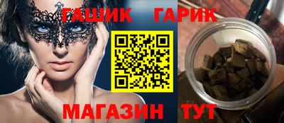 PSILOCYBIN Апрелевка