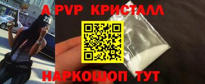 ПСИЛОЦИБИНОВЫЕ ГРИБЫ Апрелевка