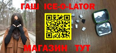 PSILOCYBIN Апрелевка