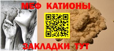 ПСИЛОЦИБИНОВЫЕ ГРИБЫ Апрелевка