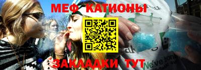 гашишное масло Апшеронск