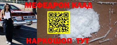 гашишное масло Апшеронск