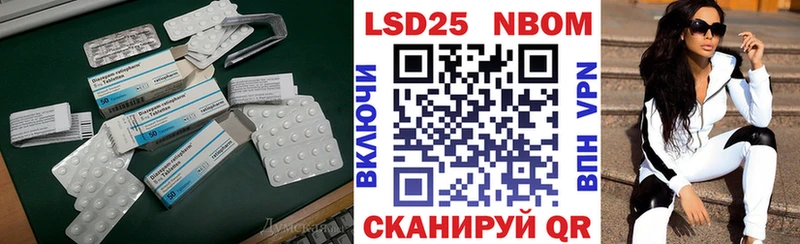Лсд 25 экстази ecstasy  Березники 