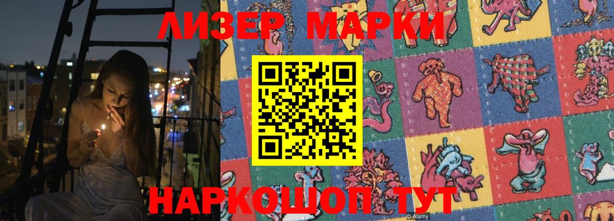  COCAIN Березники