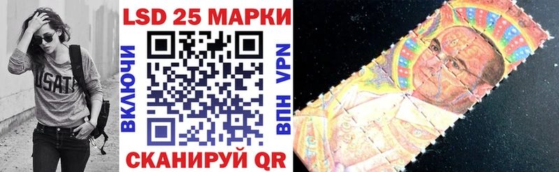 как найти закладки  Березники  мега как зайти  Марки 25I-NBOMe 1,5мг 