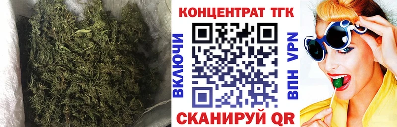 Дистиллят ТГК гашишное масло  Березники 