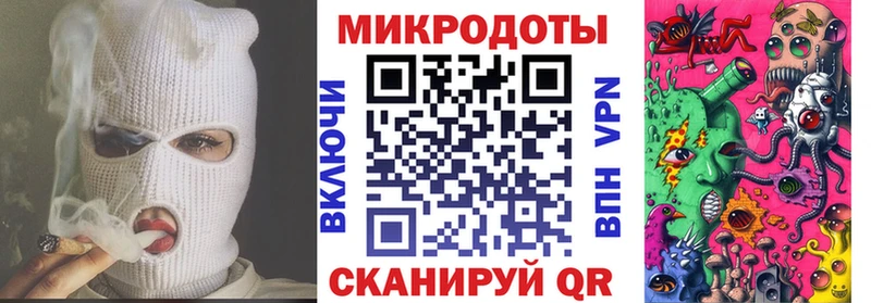 Галлюциногенные грибы мицелий  Березники 
