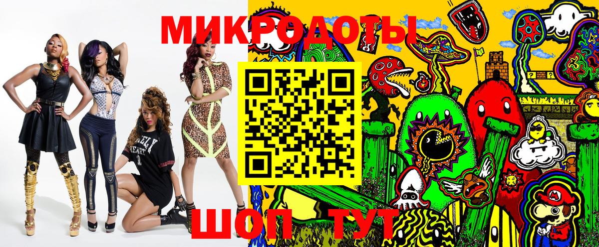 Псилоцибиновые грибы GOLDEN TEACHER  Березники 