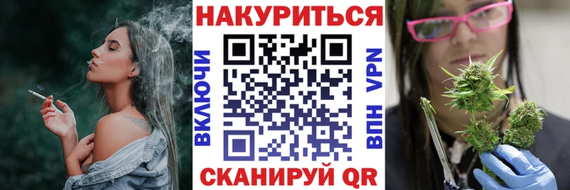 сколько стоит  Березники  МАРИХУАНА семена 